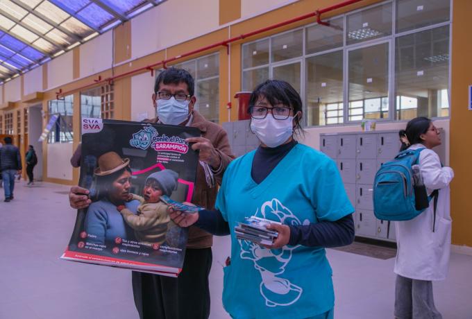 La actividad se realizó la mañana de este lunes en la ciudad universitaria de Ayabacas